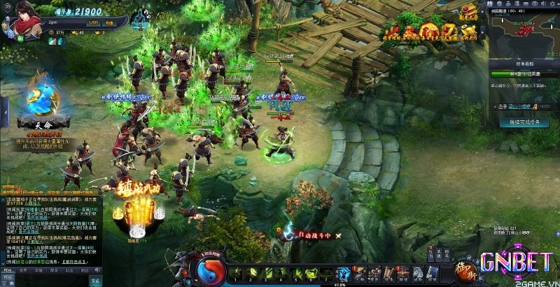 Tương tác trong game ngày càng tiện lợi hơn